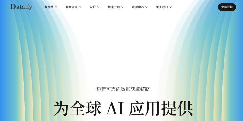 Dataify