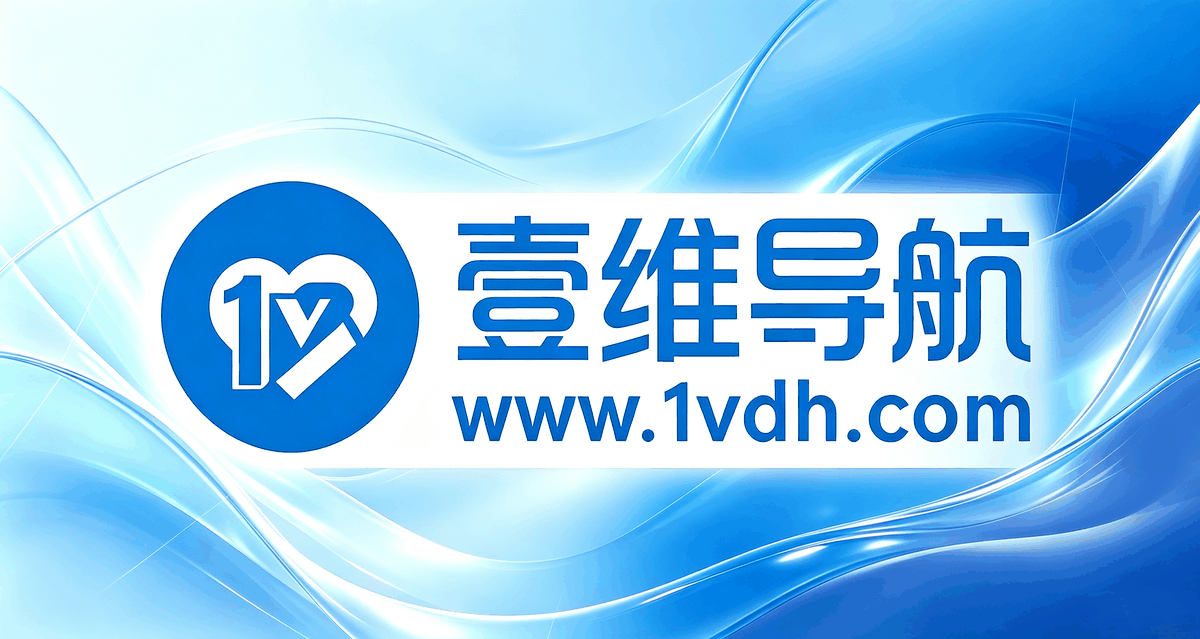 界面新闻