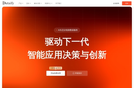 Dataify